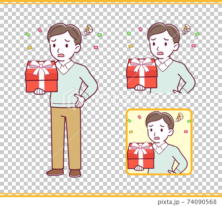 青い服を着たお父さん 74090568