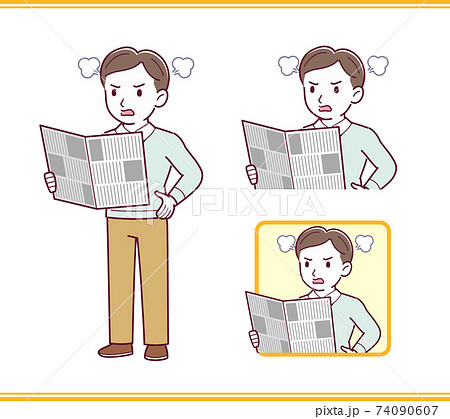 青い服を着たお父さん 青い服を着たお父さん 74090607