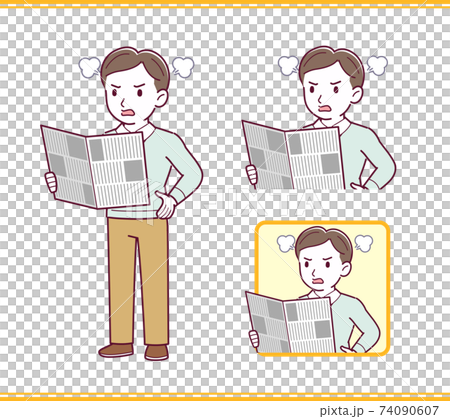 青い服を着たお父さん 青い服を着たお父さん 74090607