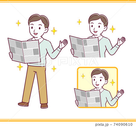 青い服を着たお父さん 青い服を着たお父さん 74090610