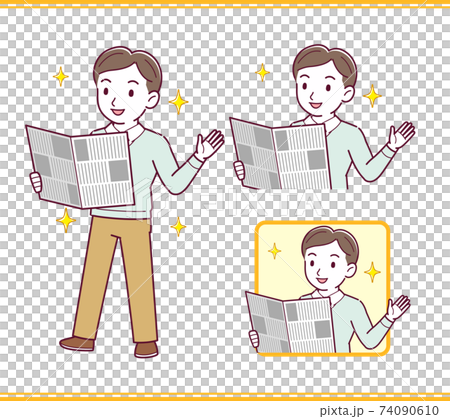 青い服を着たお父さん 青い服を着たお父さん 74090610