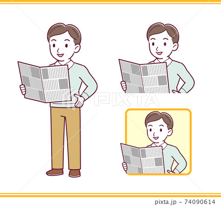 青い服を着たお父さん 青い服を着たお父さん 74090614