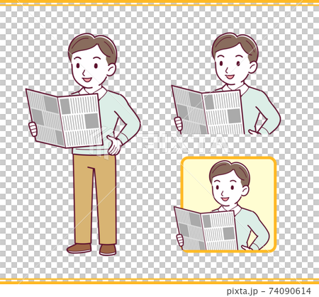 青い服を着たお父さん 青い服を着たお父さん 74090614