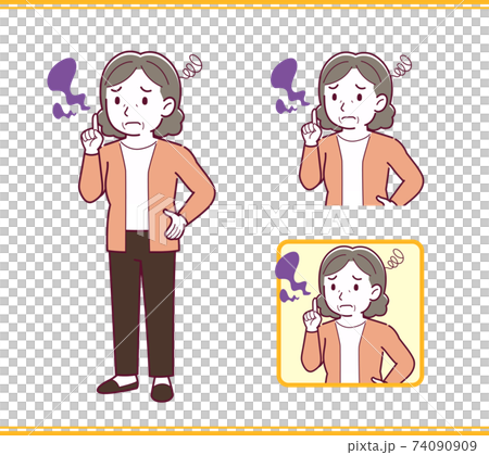 vector, vectors, set 74090909
