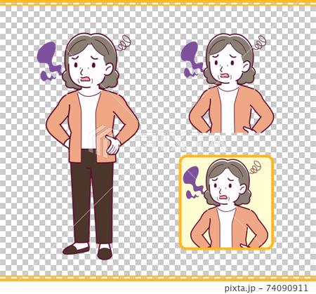 vector, vectors, set 74090911