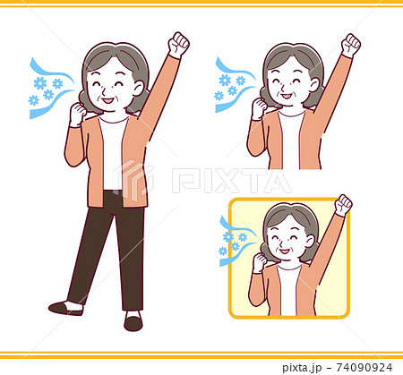 Elderly woman with gray hair_B_smell_happy02.eps 74090924