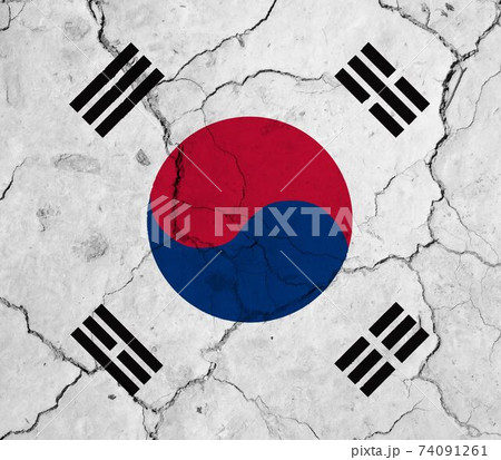south korean flag south korean flag 74091261