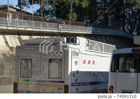 【渋谷のNHK放送センターにある中継車　西門付近】 74091510