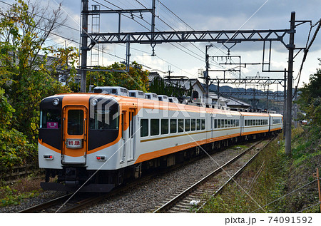 近鉄特急 近鉄特急 74091592