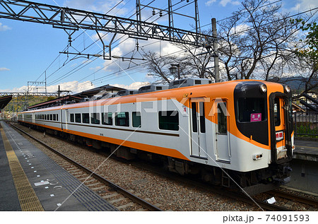 近鉄特急 74091593