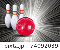 Bowling. Bowling ball and bowling pins on a beautiful background 74092039