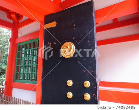 井草八幡宮 74092488