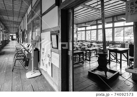 旧木沢小学校 旧木沢小学校 74092573
