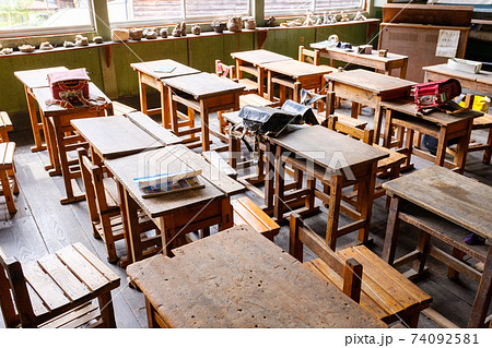 旧木沢小学校 74092581