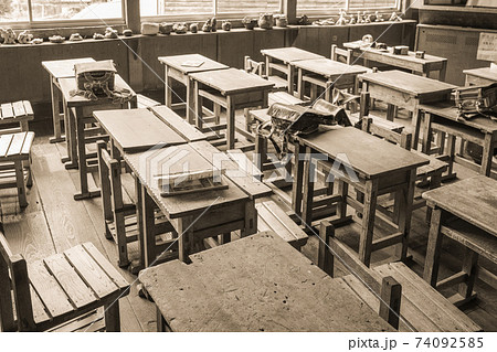 旧木沢小学校 旧木沢小学校 74092585