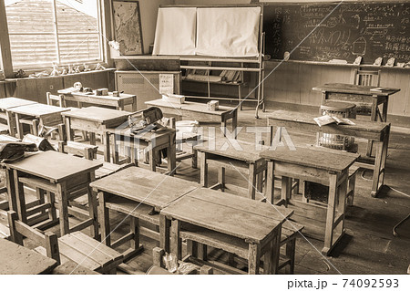 旧木沢小学校 74092593
