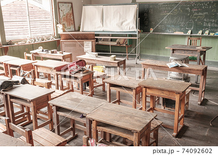 旧木沢小学校 旧木沢小学校 74092602