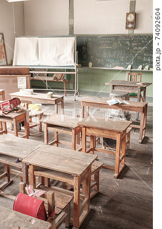 旧木沢小学校 74092604