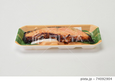 鮭西京焼き 74092904