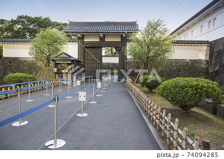 大手門 江戸城 門 皇居東御苑 旧江戸城 二の丸 三の丸 大手門 江戸城 門 皇居東御苑 旧江戸城 二の丸 三の丸 74094285