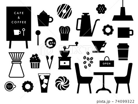 モノクロ カフェ アイコンのイラスト素材