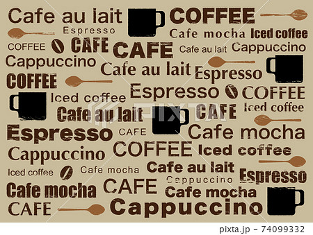 Cafe Wallpaper Beige Stock Illustration