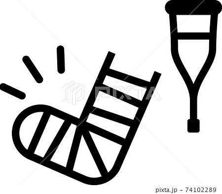 ギプスをした足のアイコン 怪我のイラスト素材 ギプスをした足のアイコン 怪我のイラスト素材