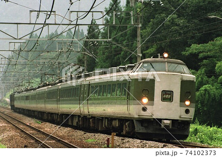 JR東日本 EF63 + 489系 特急あさまの写真素材 [74102373] - PIXTA