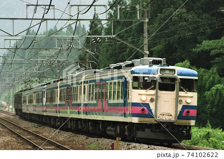 JR東日本　EF63 + 165系　モントレー 74102622