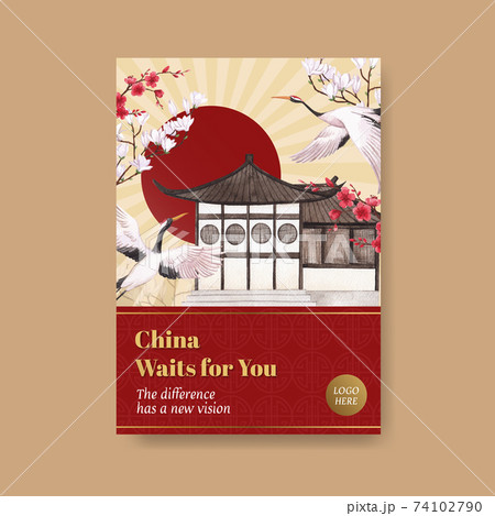 Poster template with Happy Chinese New Year concept design with advertise and marketing watercolor vector illustration 74102790