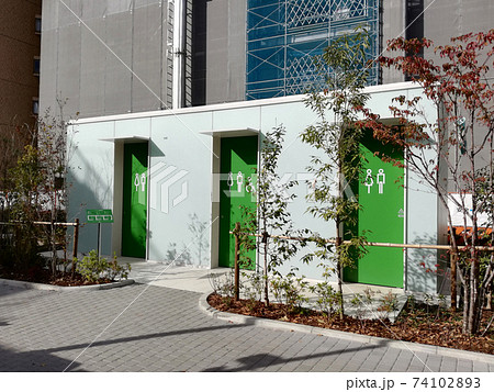 渋谷区西原一丁目公園トイレ 渋谷区西原一丁目公園トイレ 74102893