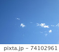 青空 74102961