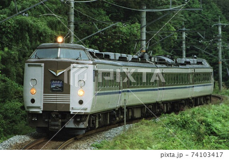 JR西日本183系　特急きのさき 74103417