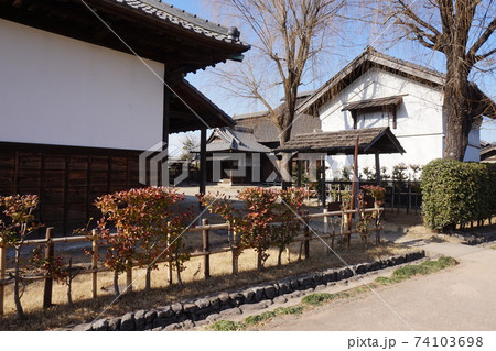 富士見市立 難波田城公園 富士見市立 難波田城公園 74103698