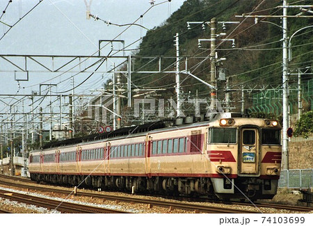 JR西日本キハ181系　特急　はまかぜ 74103699