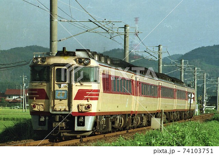 JR西日本キハ181系 特急 おきの写真素材 [74103751] - PIXTA
