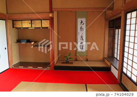 臥龍山行基寺・83(浄土宗:西美濃三十三霊場・27番)(岐阜県海津市) 臥龍山行基寺・83(浄土宗:西美濃三十三霊場・27番)(岐阜県海津市) 74104029