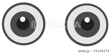 まん丸なつぶらな瞳セットのイラスト素材