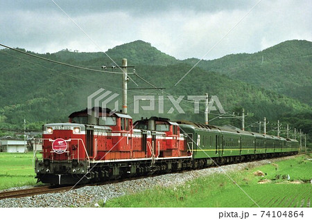 JR西日本　DD51重連 + 24系　トワイライトエクスプレス 74104864