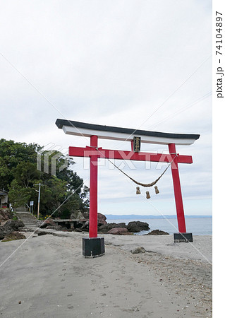 荒平天神 鹿児島県 荒平天神 鹿児島県 74104897