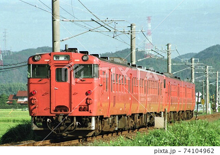 JR西日本 キハ47系 JR西日本 キハ47系 74104962