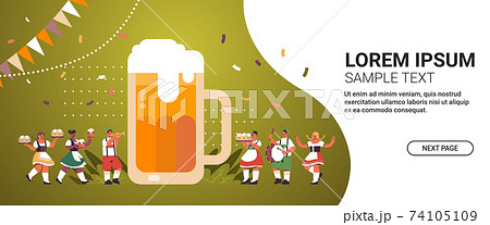 people holding mugs and playing musical instruments celebrating beer festival Oktoberfest party celebration 74105109