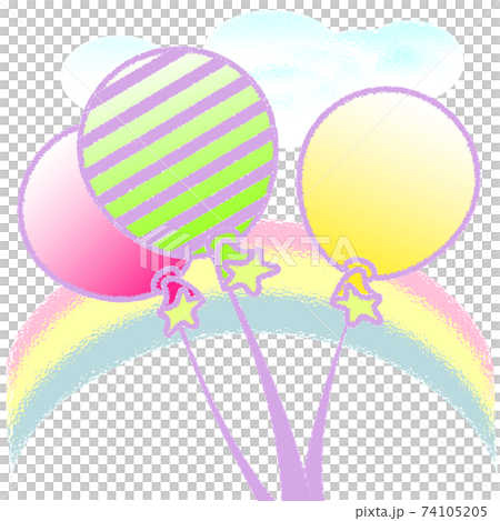 Pastel Rainbow Balloons Clipart