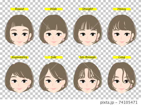 バングスタイルセットのイラスト素材