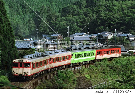 JR西日本　キハ58系 + キハ28系 + キハ47系 74105828