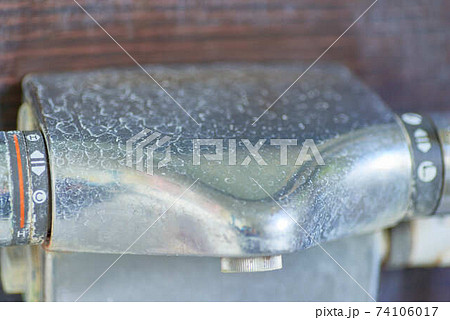 お風呂の水あかシャワー周り お風呂の水あかシャワー周り 74106017