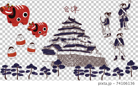 Tsuruga castle 74106136