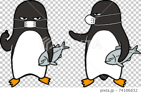 ソーシャルディスタンスをとるペンギン 74106832