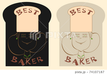 bakery logo with a slice of bread and a girl face best baker 74107187