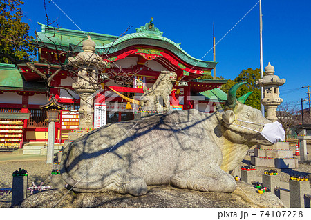 名古屋三天神のひとつ、上野天満宮〈愛知県名古屋市〉 名古屋三天神のひとつ、上野天満宮〈愛知県名古屋市〉 74107228